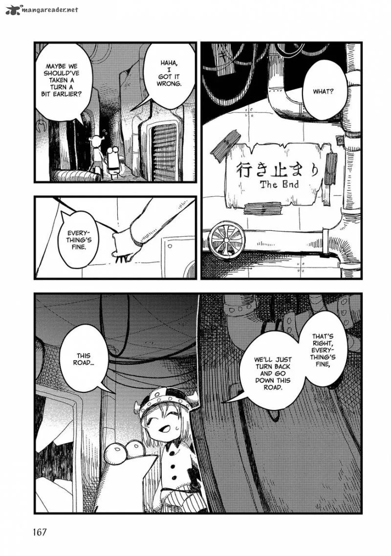 Rojica to Rakkasei Chapter 3 page 16