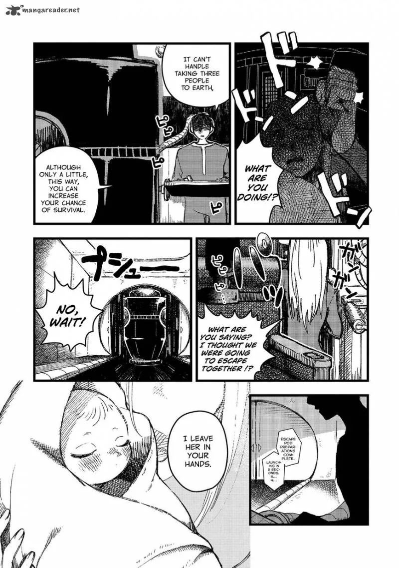 Rojica to Rakkasei Chapter 4 page 5