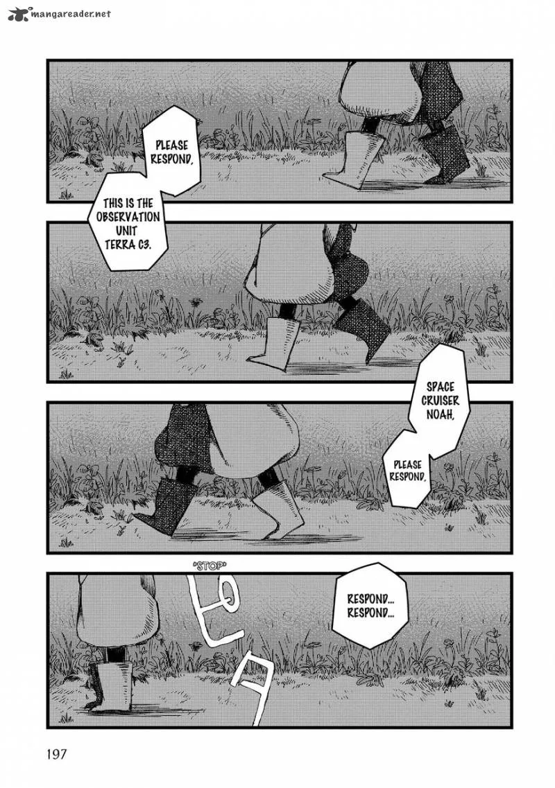 Rojica to Rakkasei Chapter 4 page 22