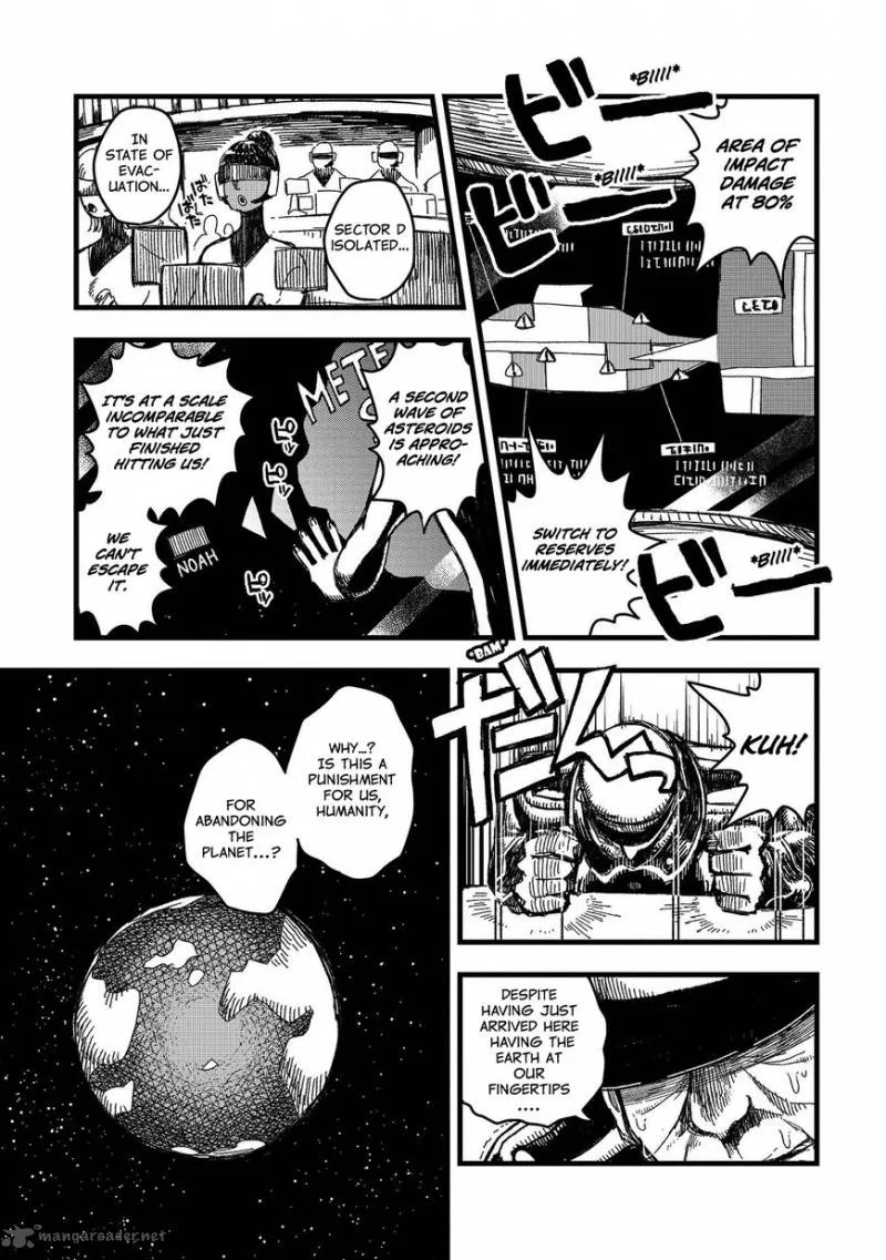 Rojica to Rakkasei Chapter 4 page 3