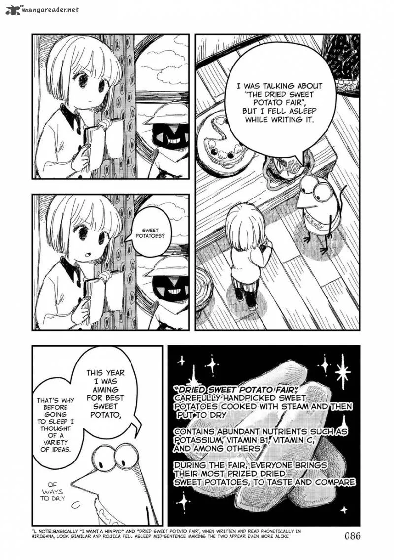 Rojica to Rakkasei Chapter 6 page 30