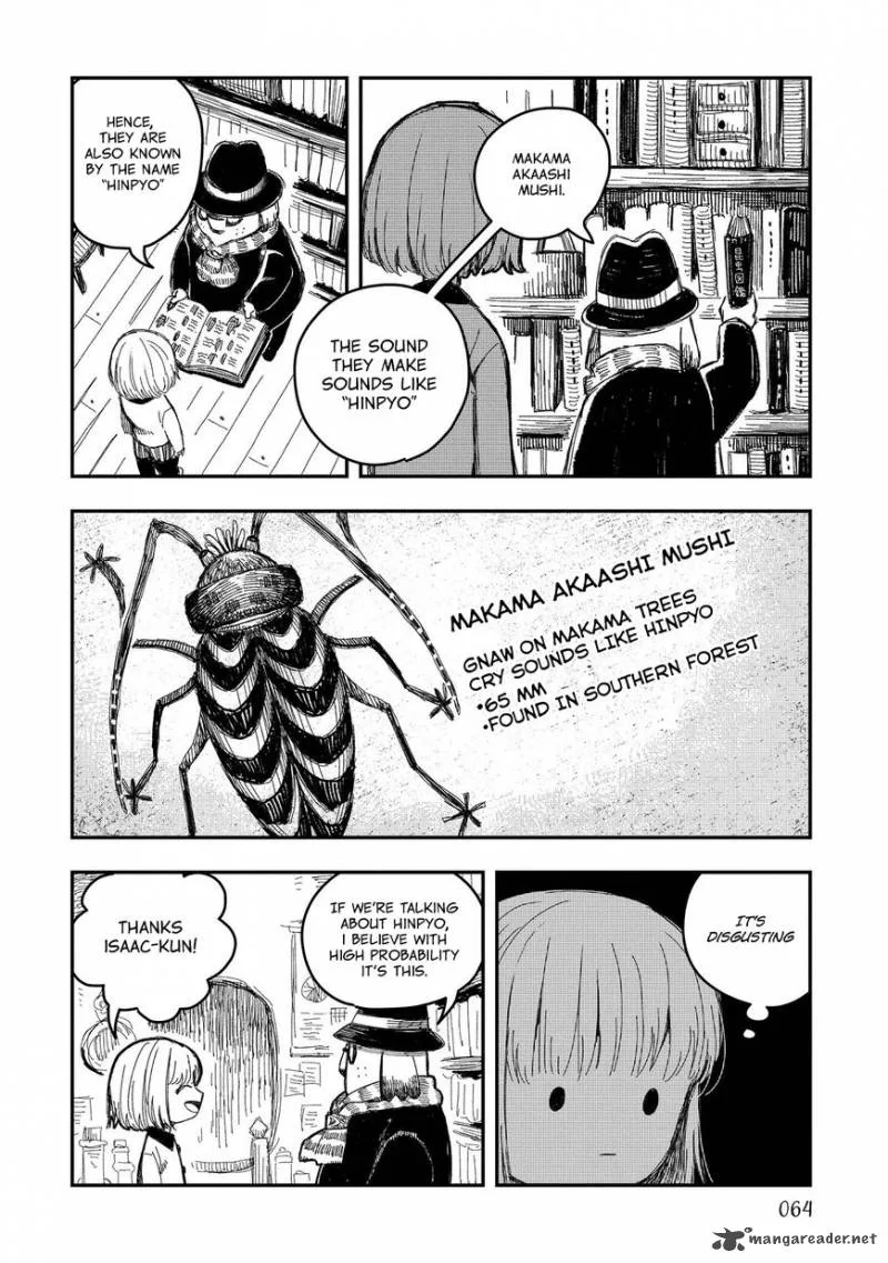 Rojica to Rakkasei Chapter 6 page 8