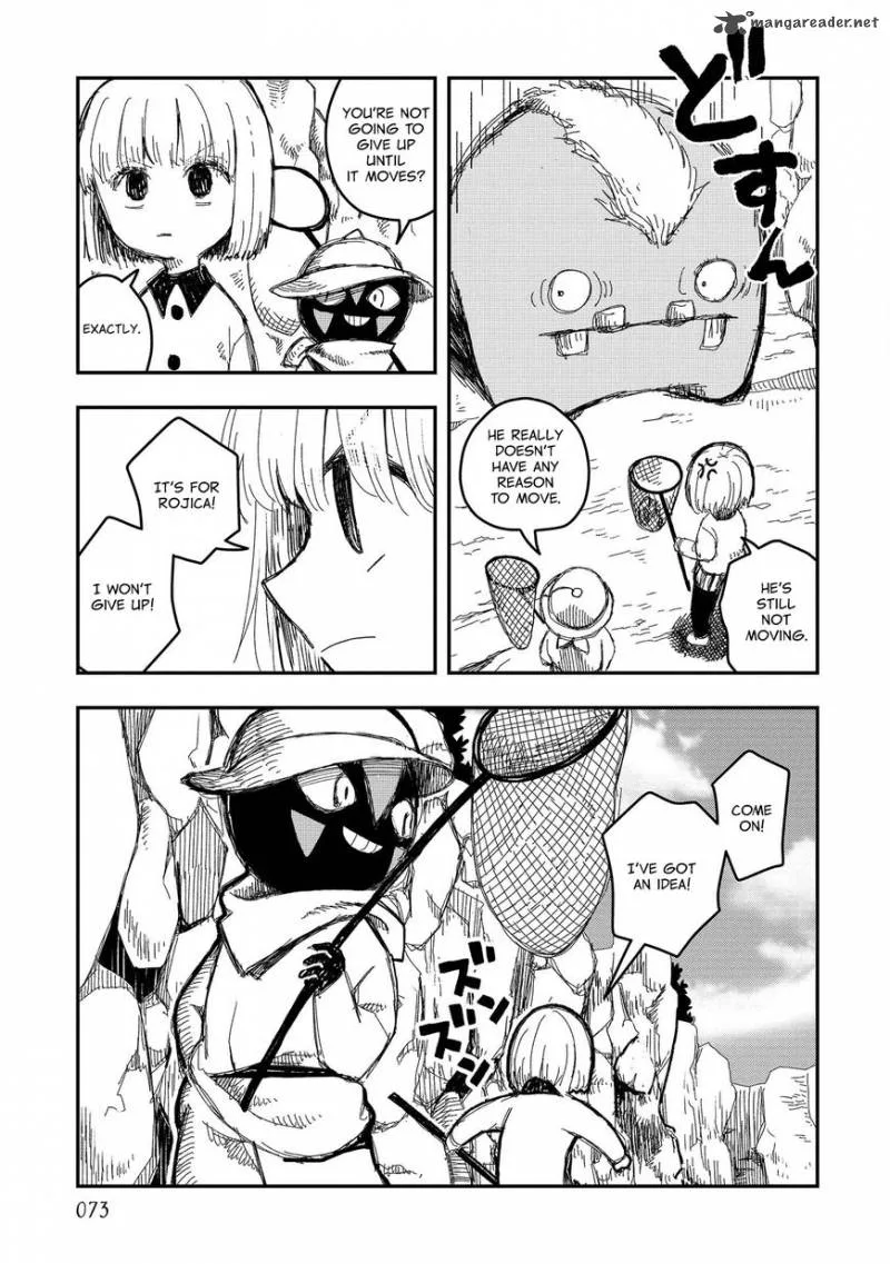 Rojica to Rakkasei Chapter 6 page 17