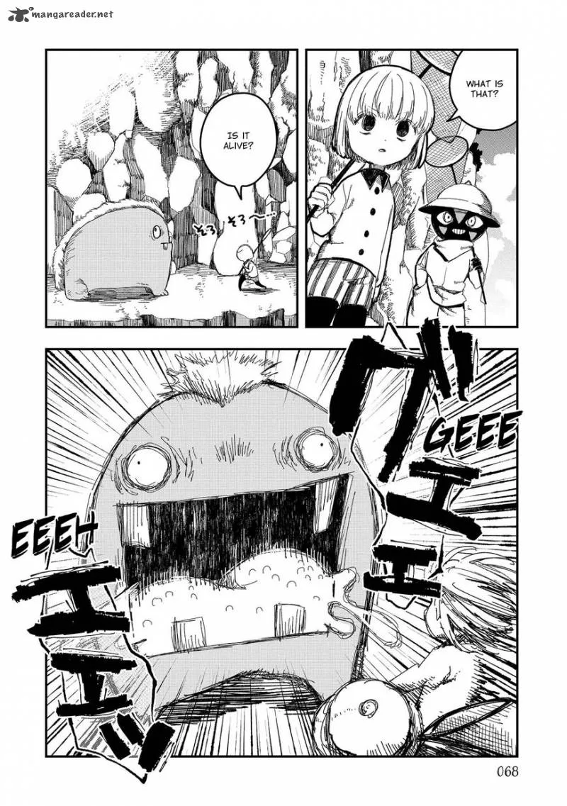 Rojica to Rakkasei Chapter 6 page 12