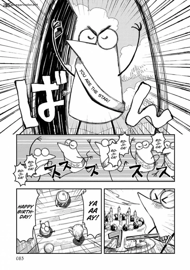 Rojica to Rakkasei Chapter 6 page 27