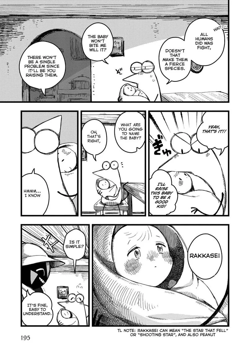 Rojica to Rakkasei Chapter 8 page 20