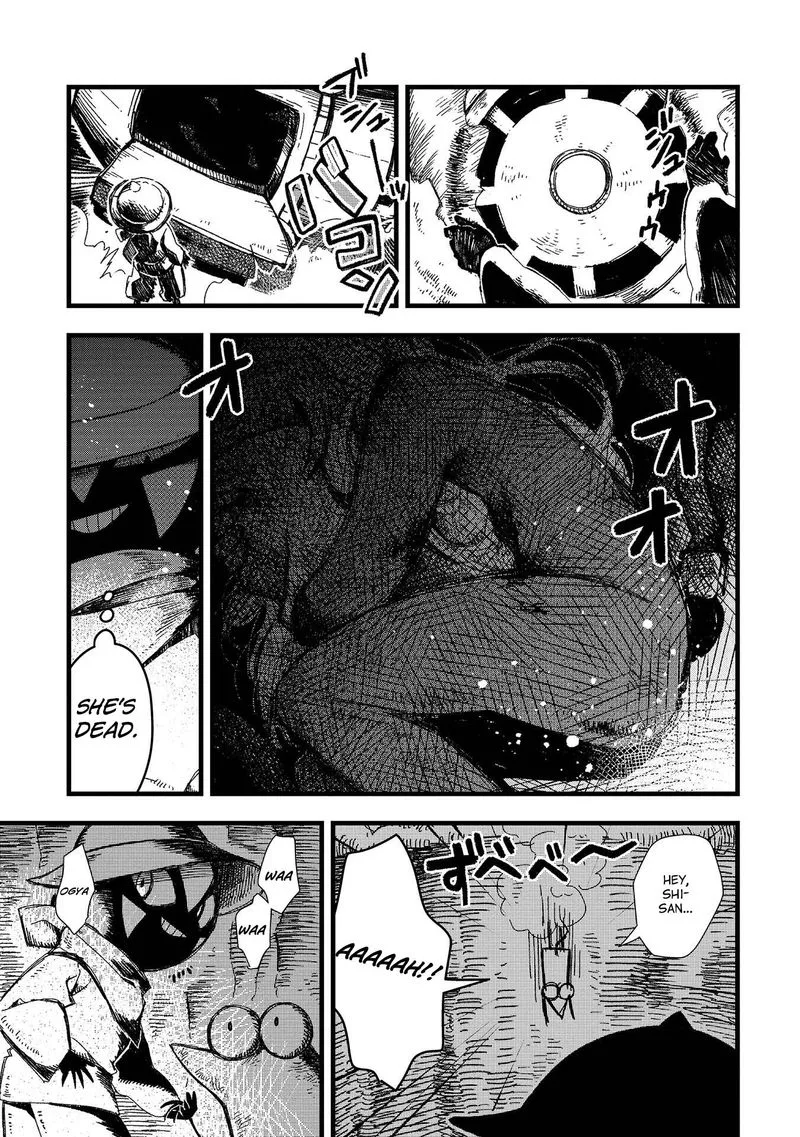 Rojica to Rakkasei Chapter 8 page 12