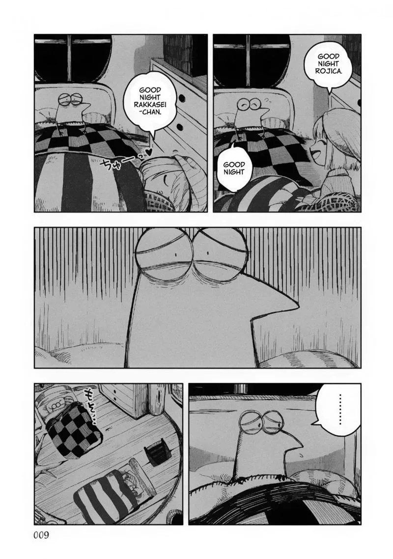 Rojica to Rakkasei Chapter 9 page 5