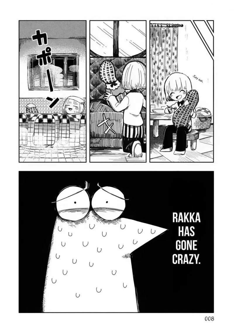 Rojica to Rakkasei Chapter 9 page 4