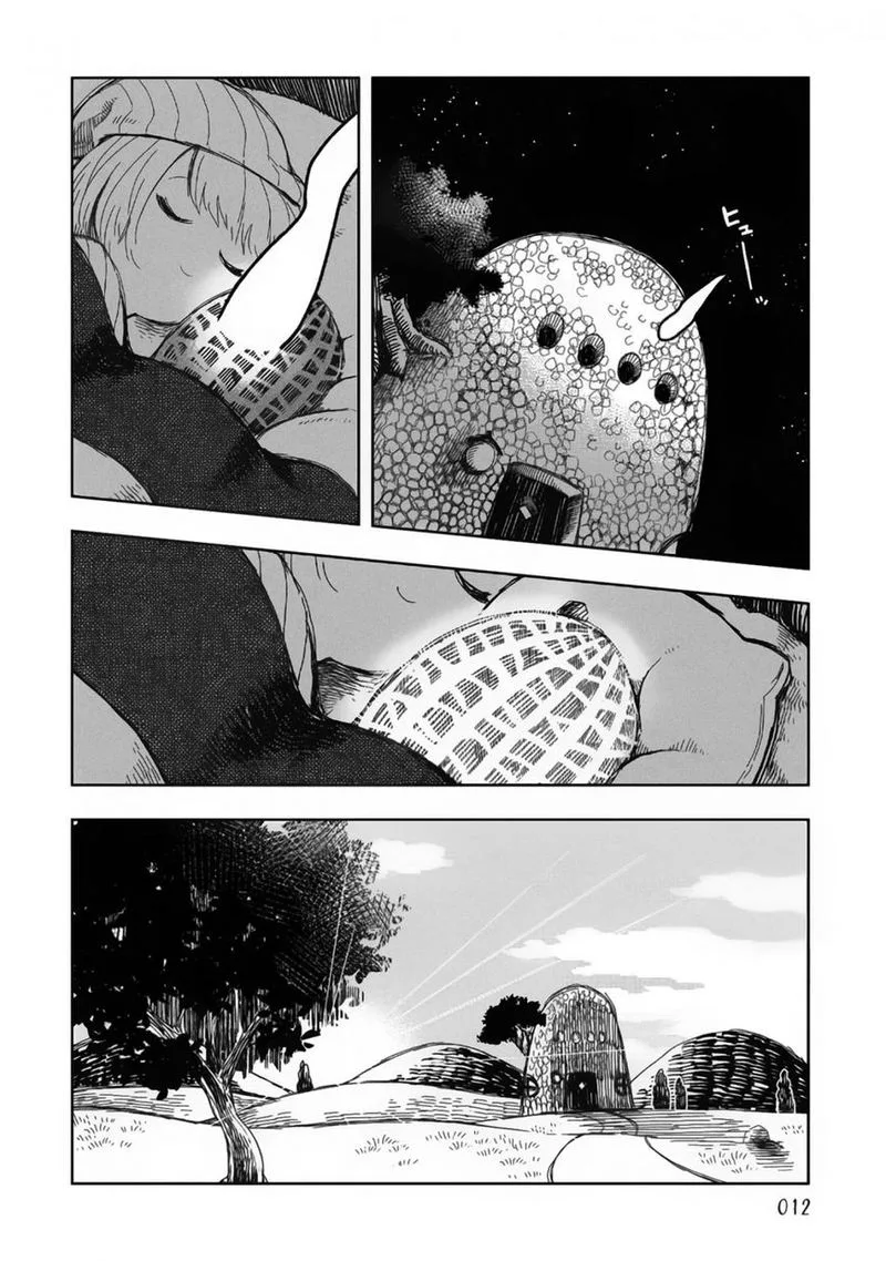 Rojica to Rakkasei Chapter 9 page 8