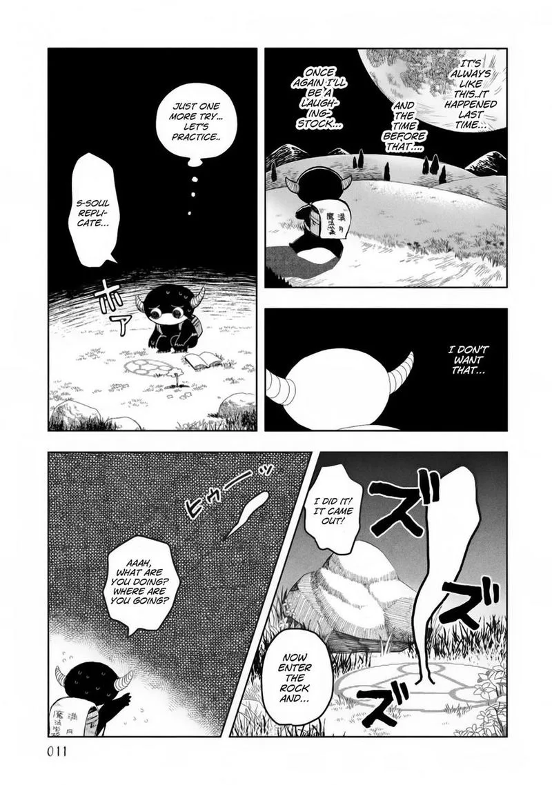 Rojica to Rakkasei Chapter 9 page 7