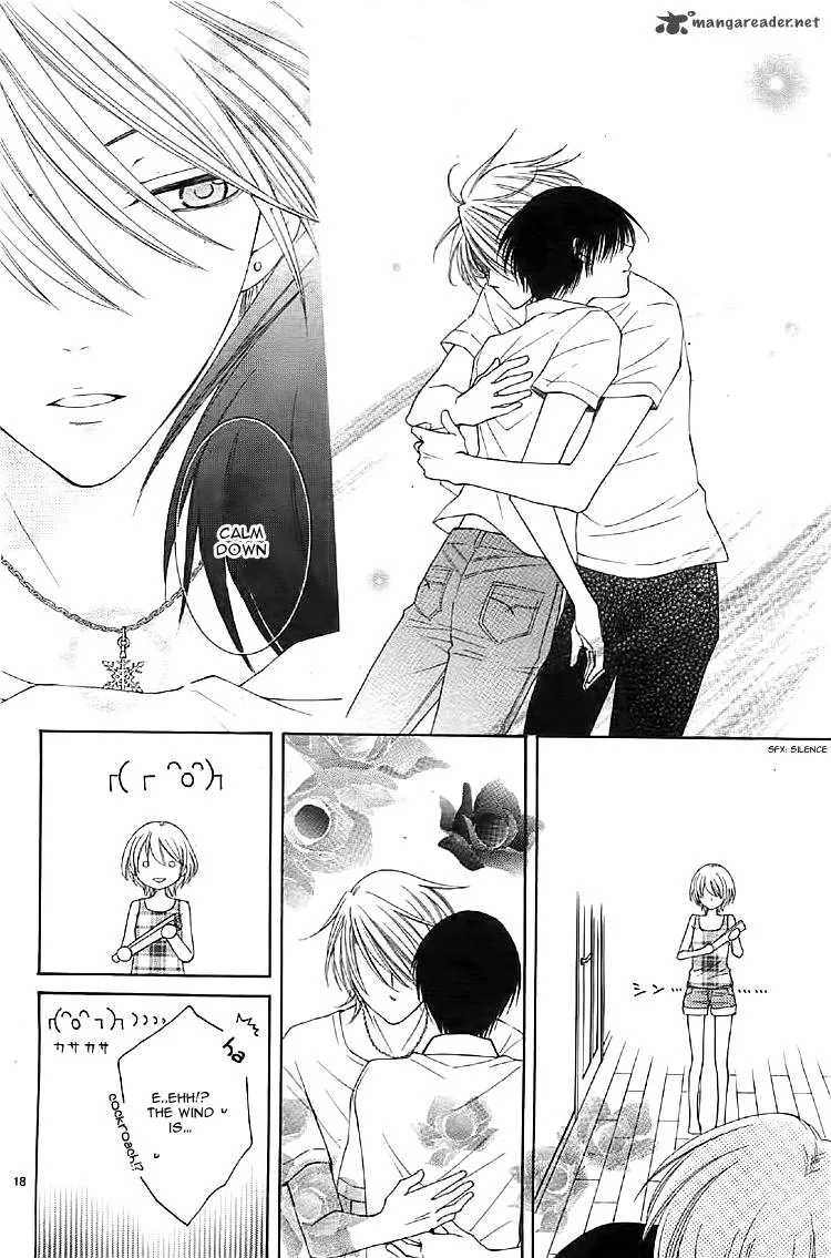Rokka Melt - Fiance wa Yukiotoko Chapter 1 page 23