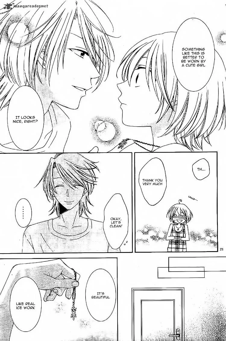 Rokka Melt - Fiance wa Yukiotoko Chapter 1 page 26