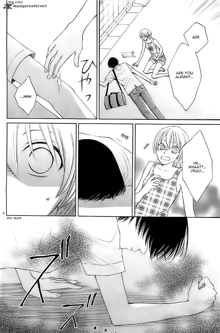 Rokka Melt - Fiance wa Yukiotoko Chapter 1 page 9