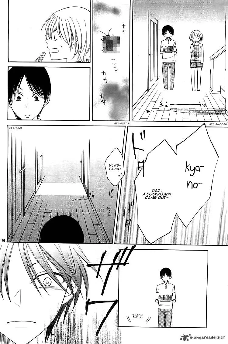 Rokka Melt - Fiance wa Yukiotoko Chapter 1 page 21