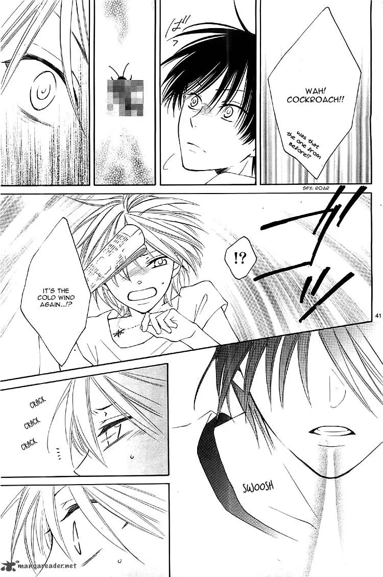 Rokka Melt - Fiance wa Yukiotoko Chapter 1 page 46