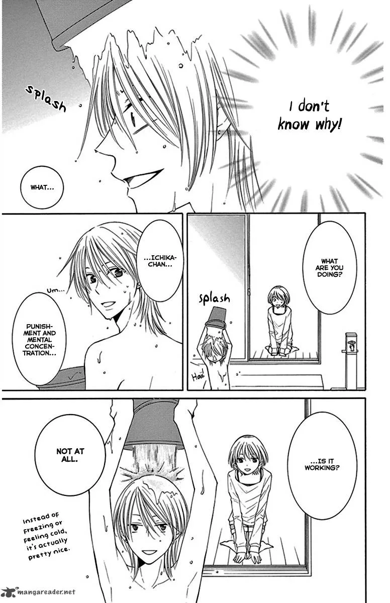 Rokka Melt - Fiance wa Yukiotoko Chapter 10 page 5