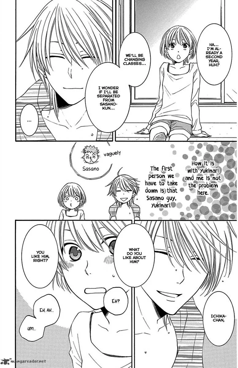 Rokka Melt - Fiance wa Yukiotoko Chapter 10 page 8
