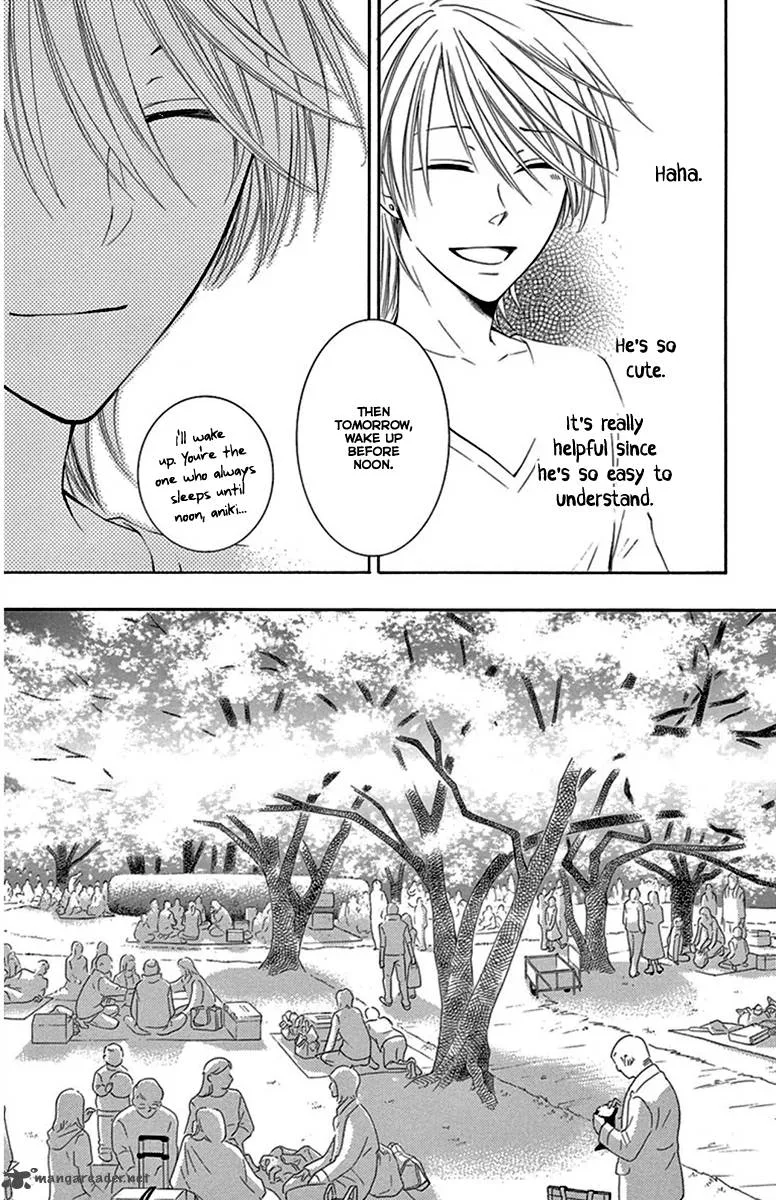 Rokka Melt - Fiance wa Yukiotoko Chapter 10 page 13