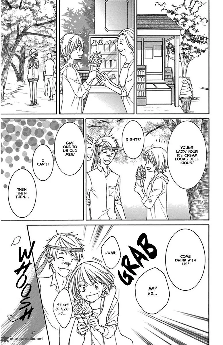 Rokka Melt - Fiance wa Yukiotoko Chapter 10 page 21