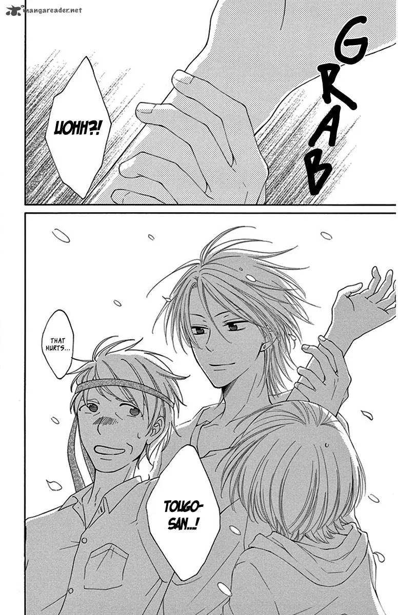 Rokka Melt - Fiance wa Yukiotoko Chapter 10 page 24