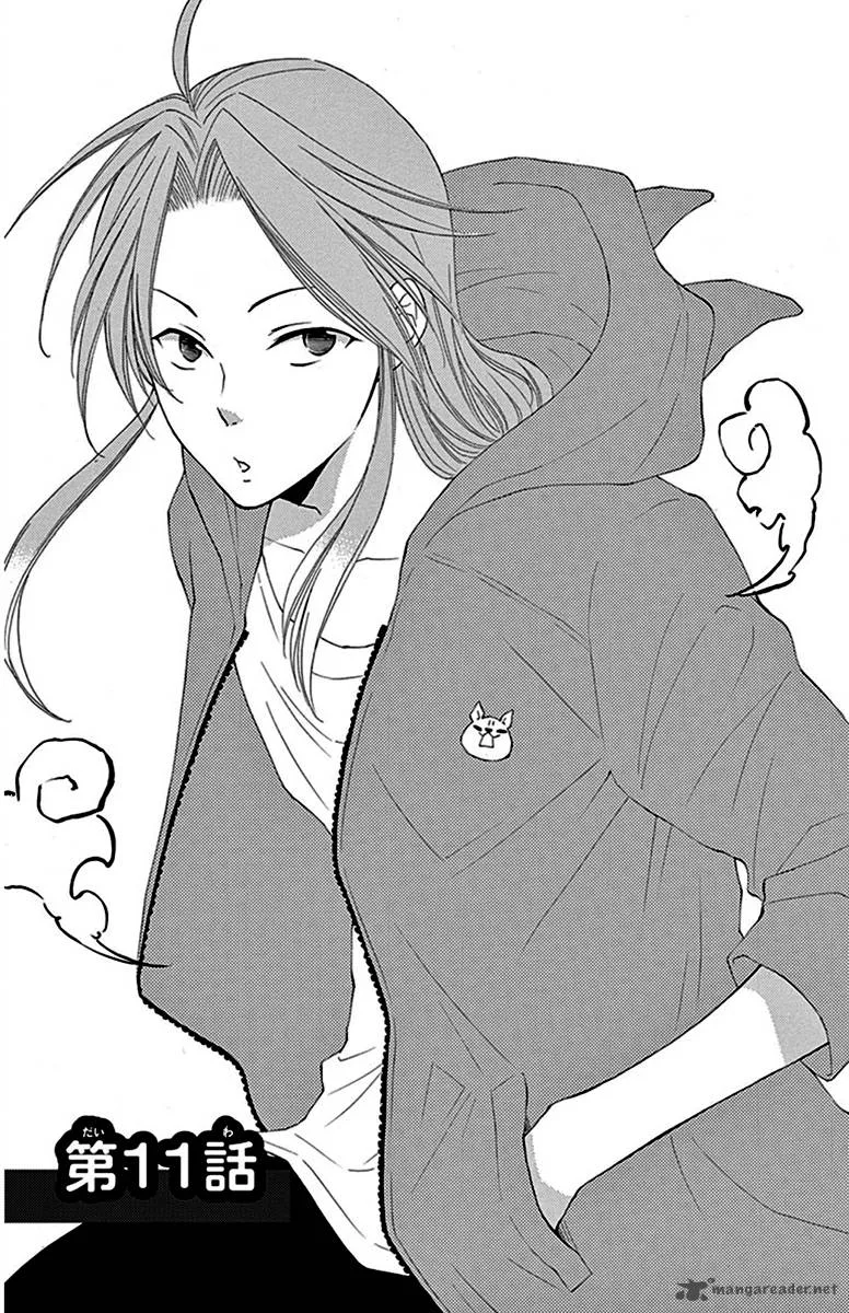 Rokka Melt - Fiance wa Yukiotoko Chapter 11 page 1
