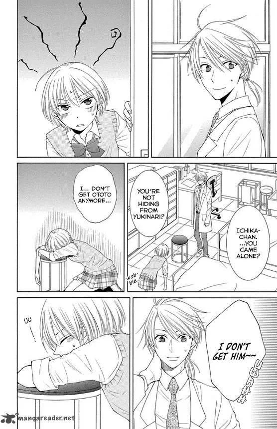 Rokka Melt - Fiance wa Yukiotoko Chapter 12 page 13