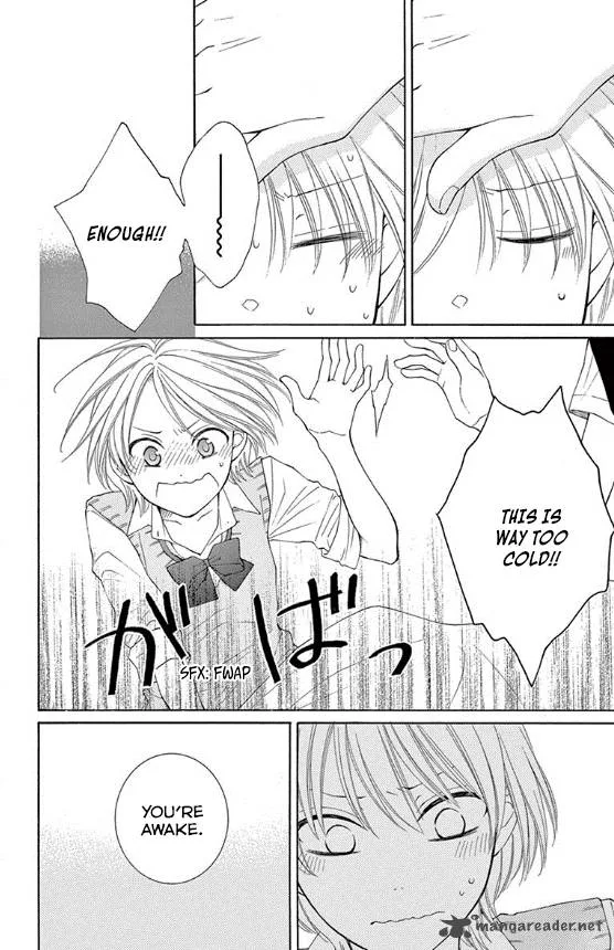 Rokka Melt - Fiance wa Yukiotoko Chapter 12 page 25