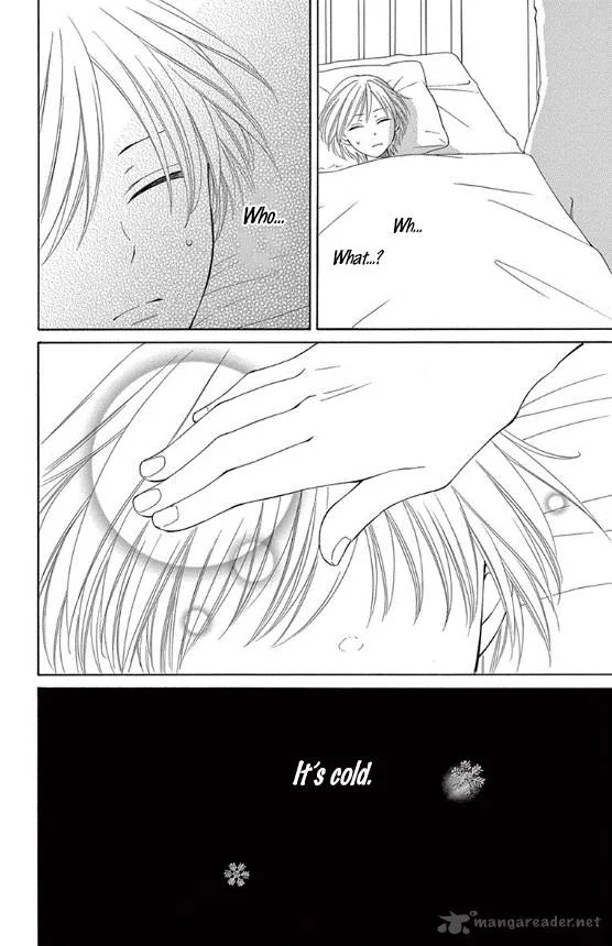 Rokka Melt - Fiance wa Yukiotoko Chapter 12 page 23