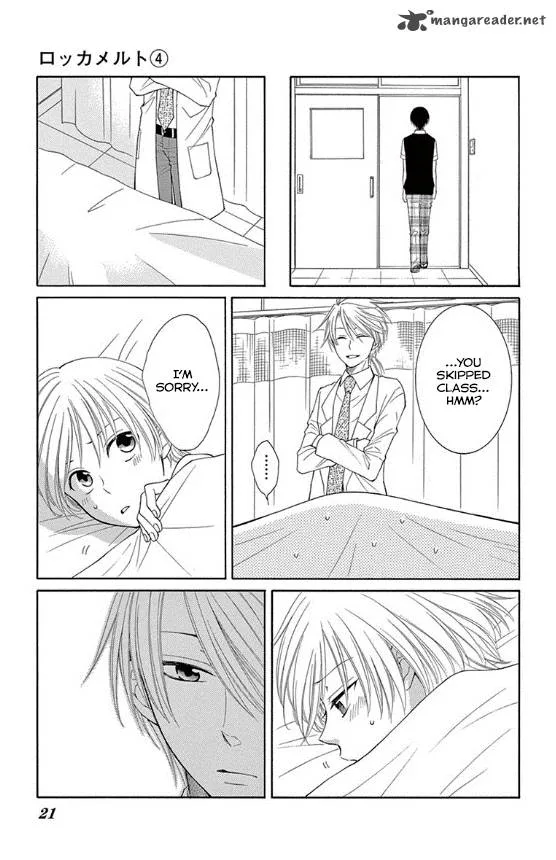 Rokka Melt - Fiance wa Yukiotoko Chapter 12 page 20