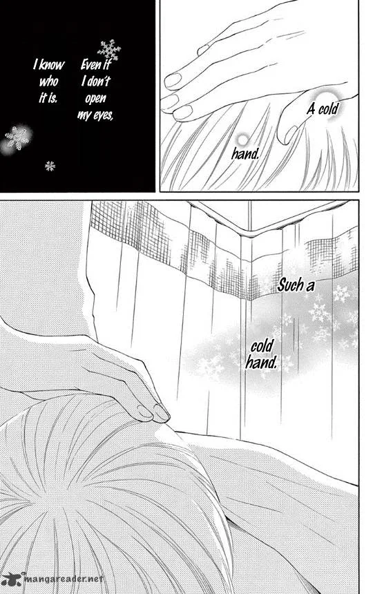 Rokka Melt - Fiance wa Yukiotoko Chapter 12 page 24