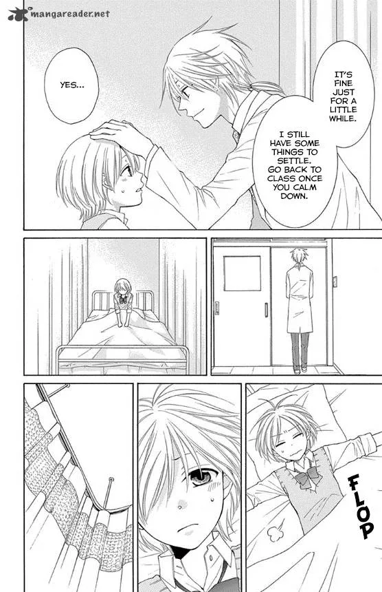 Rokka Melt - Fiance wa Yukiotoko Chapter 12 page 21