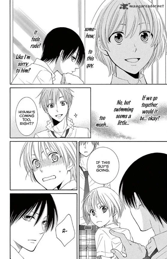 Rokka Melt - Fiance wa Yukiotoko Chapter 13 page 13