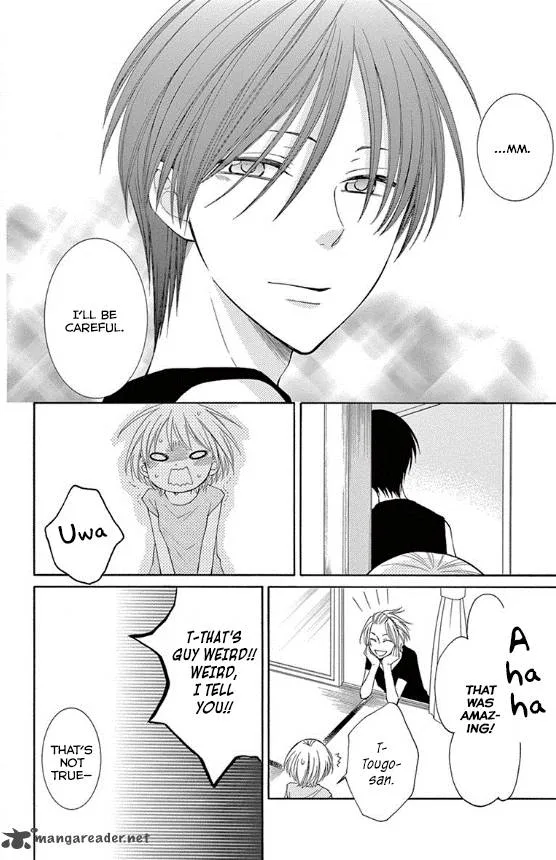 Rokka Melt - Fiance wa Yukiotoko Chapter 13 page 7