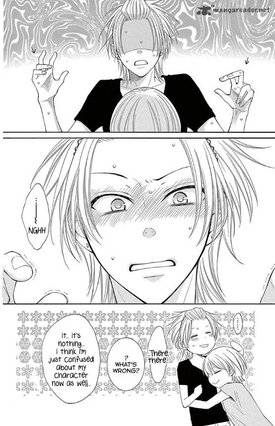 Rokka Melt - Fiance wa Yukiotoko Chapter 13 page 11