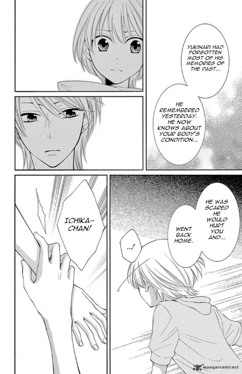 Rokka Melt - Fiance wa Yukiotoko Chapter 14 page 35