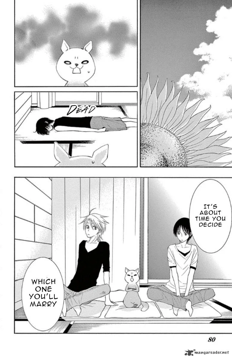 Rokka Melt - Fiance wa Yukiotoko Chapter 14 page 3