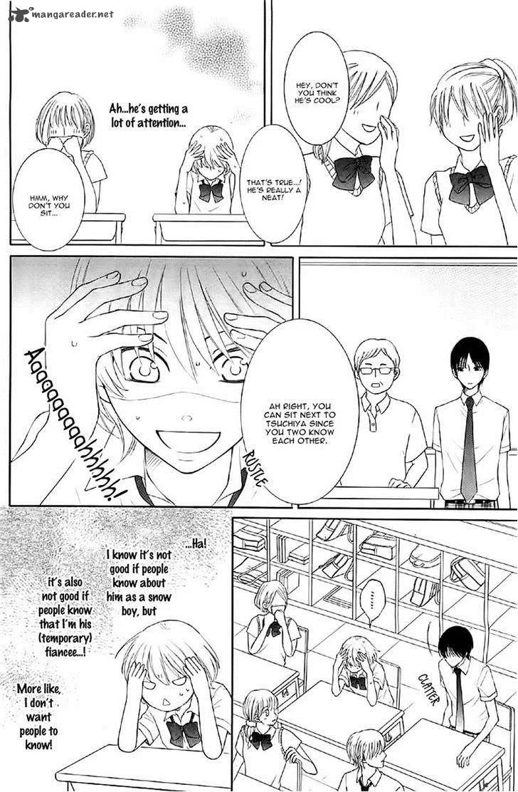 Rokka Melt - Fiance wa Yukiotoko Chapter 2 page 17