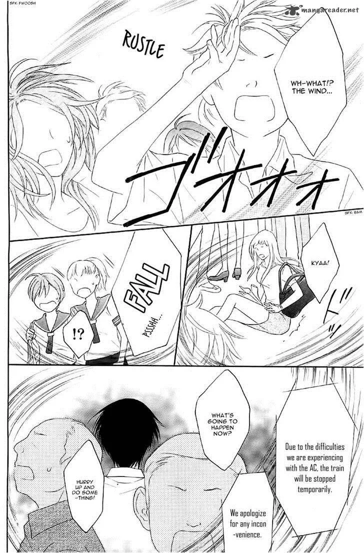 Rokka Melt - Fiance wa Yukiotoko Chapter 2 page 9