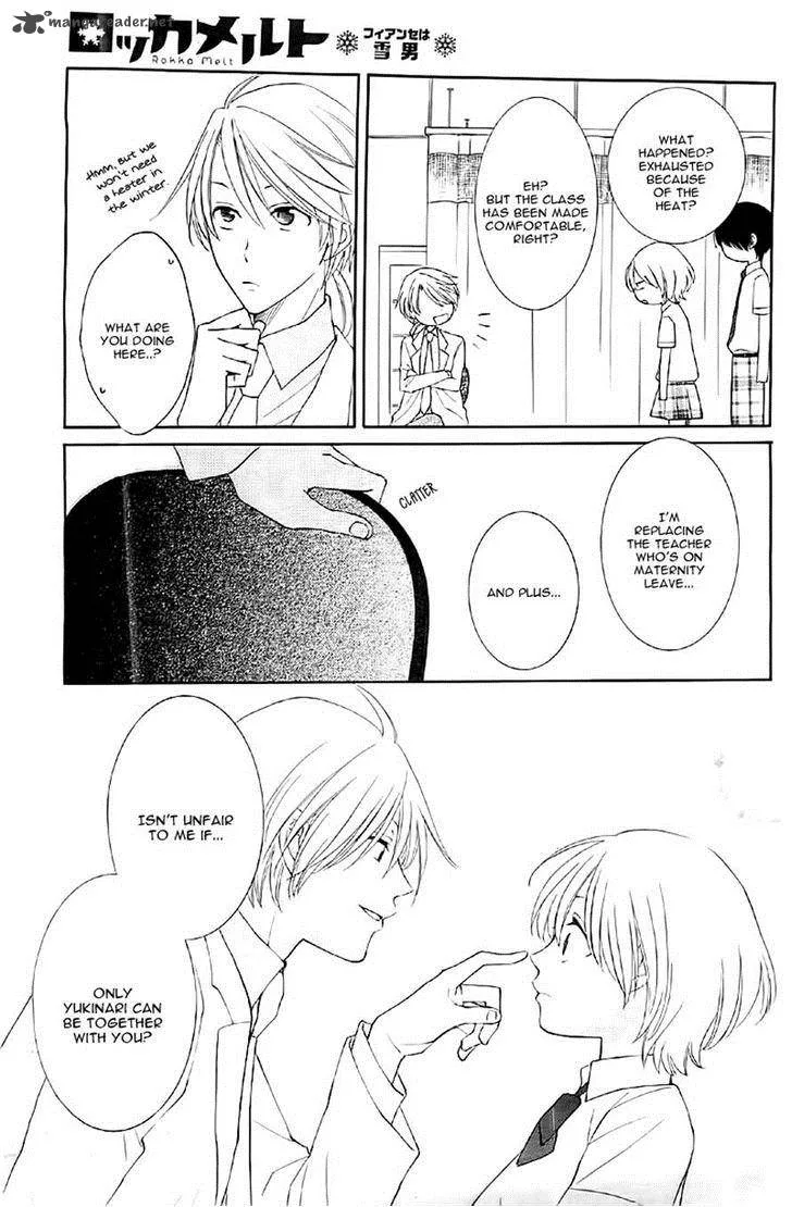 Rokka Melt - Fiance wa Yukiotoko Chapter 2 page 22
