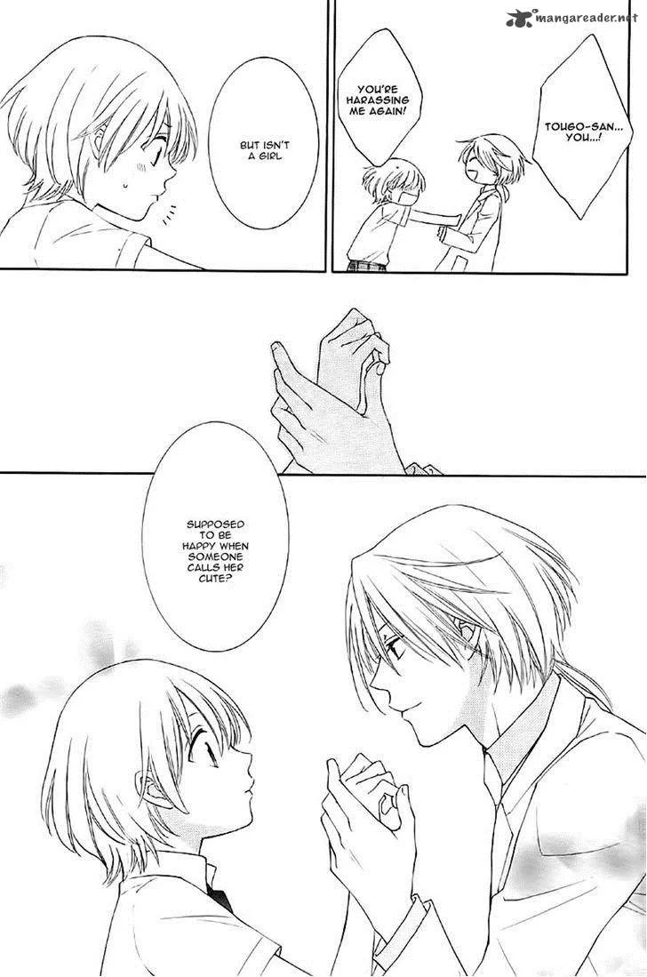 Rokka Melt - Fiance wa Yukiotoko Chapter 2 page 28