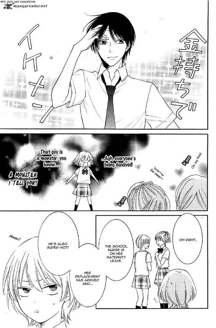 Rokka Melt - Fiance wa Yukiotoko Chapter 2 page 20