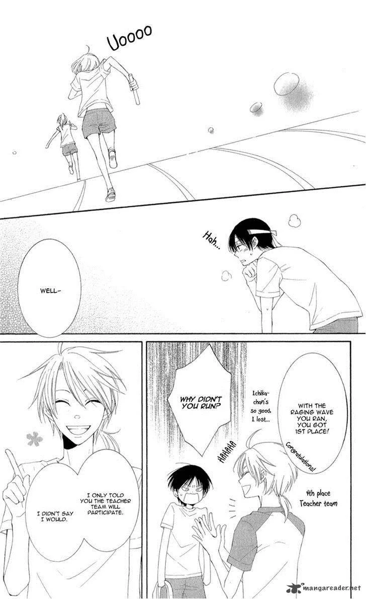 Rokka Melt - Fiance wa Yukiotoko Chapter 3 page 29