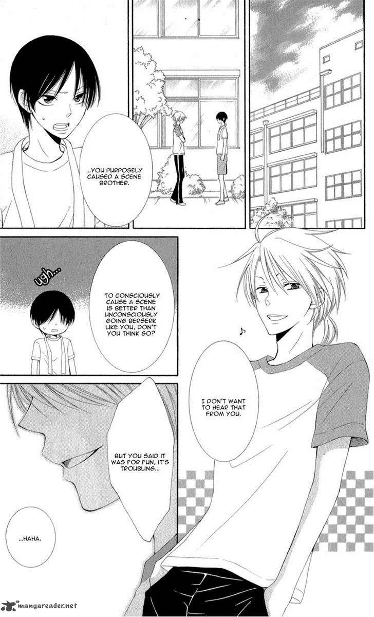 Rokka Melt - Fiance wa Yukiotoko Chapter 3 page 17