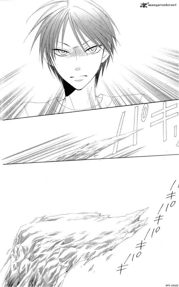 Rokka Melt - Fiance wa Yukiotoko Chapter 3 page 34