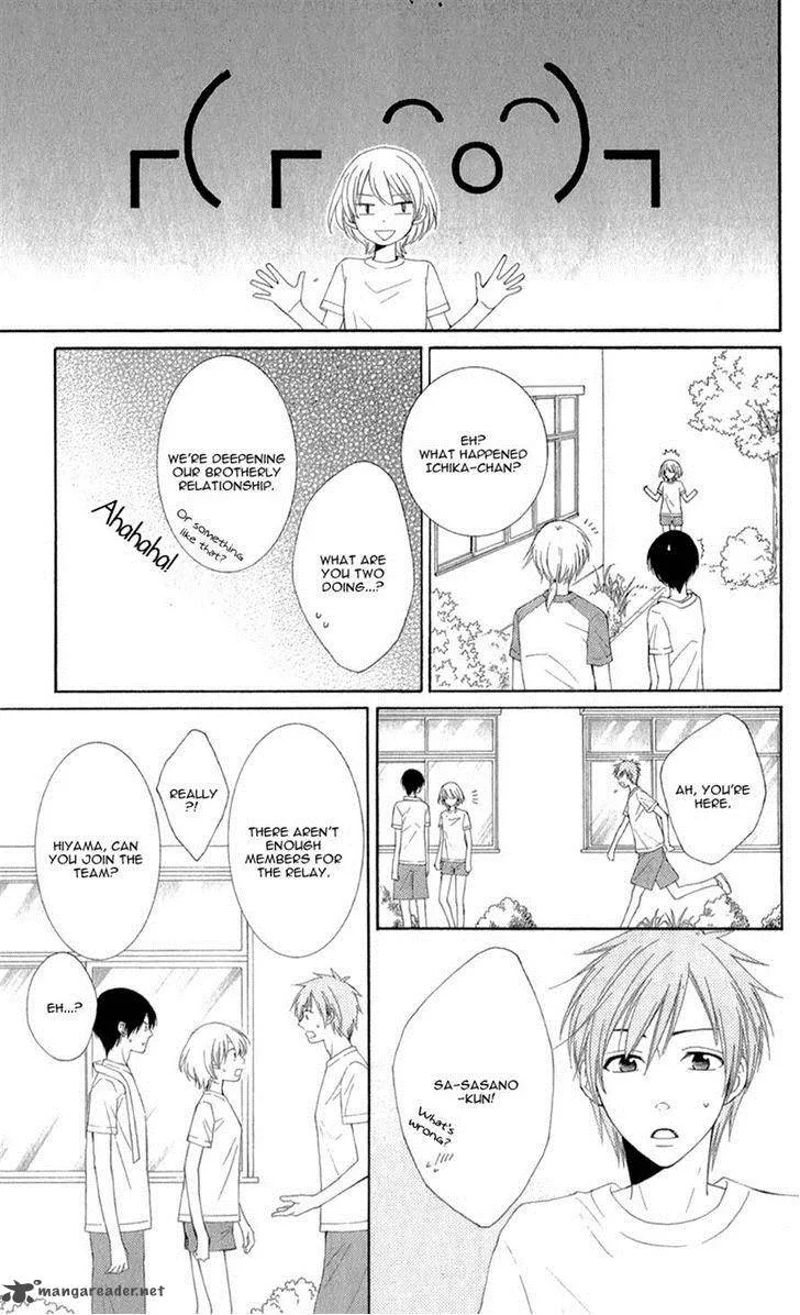 Rokka Melt - Fiance wa Yukiotoko Chapter 3 page 21