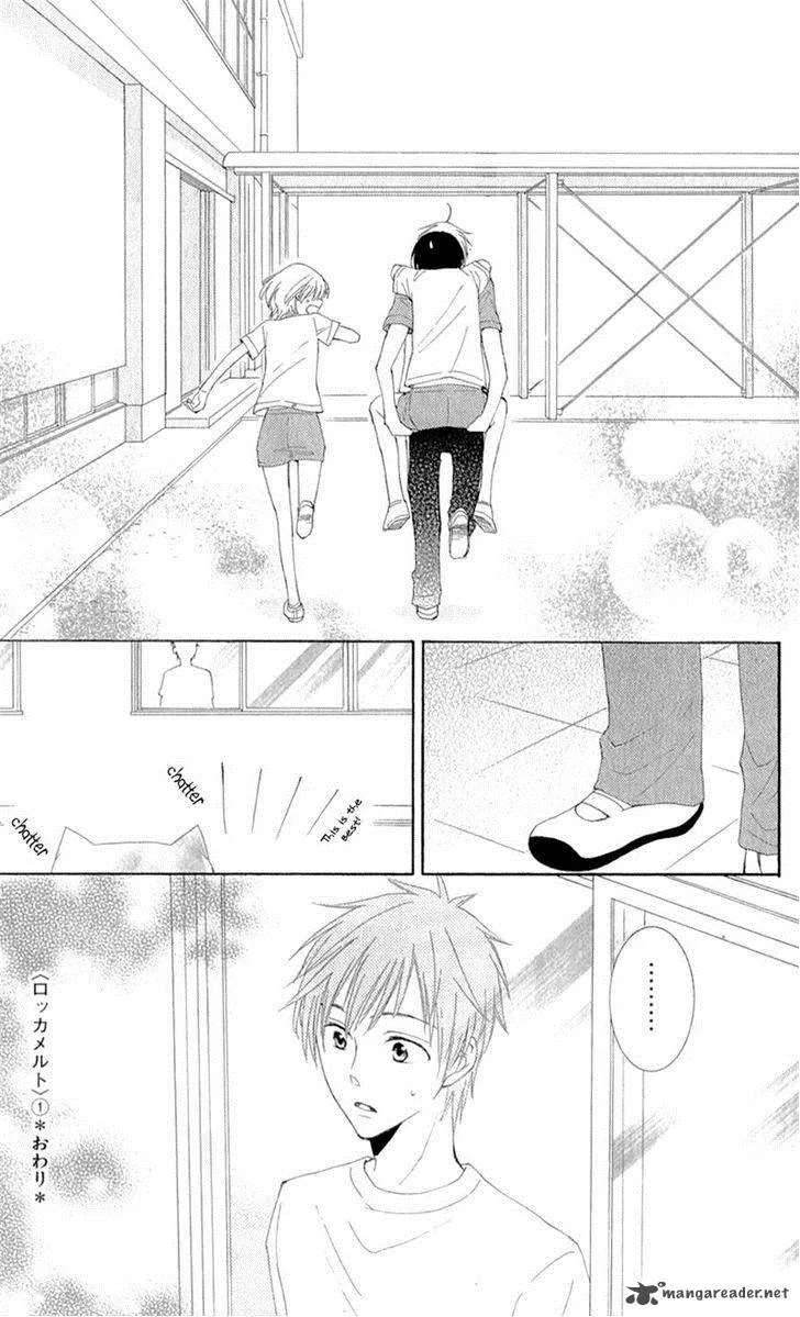 Rokka Melt - Fiance wa Yukiotoko Chapter 3 page 43