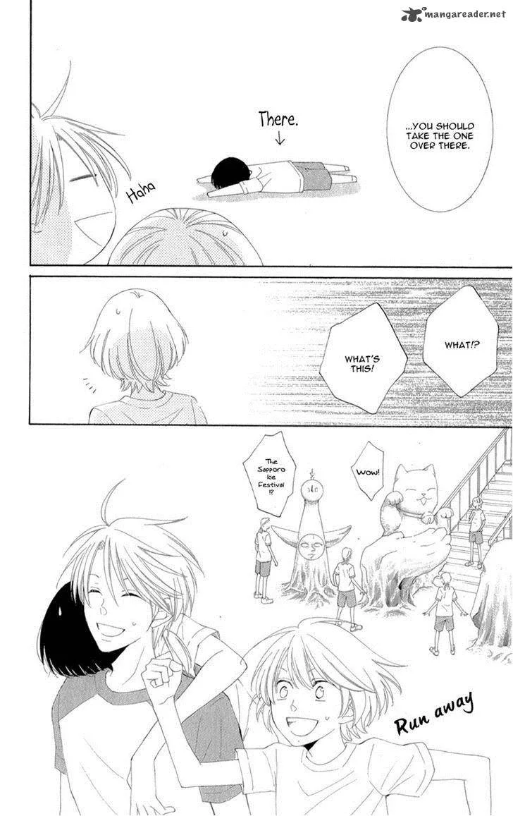 Rokka Melt - Fiance wa Yukiotoko Chapter 3 page 42