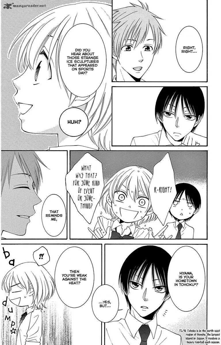 Rokka Melt - Fiance wa Yukiotoko Chapter 4 page 6