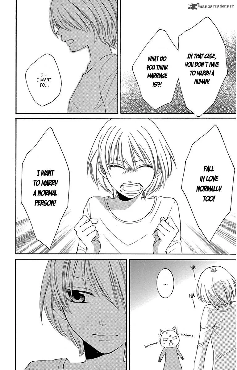 Rokka Melt - Fiance wa Yukiotoko Chapter 4 page 25